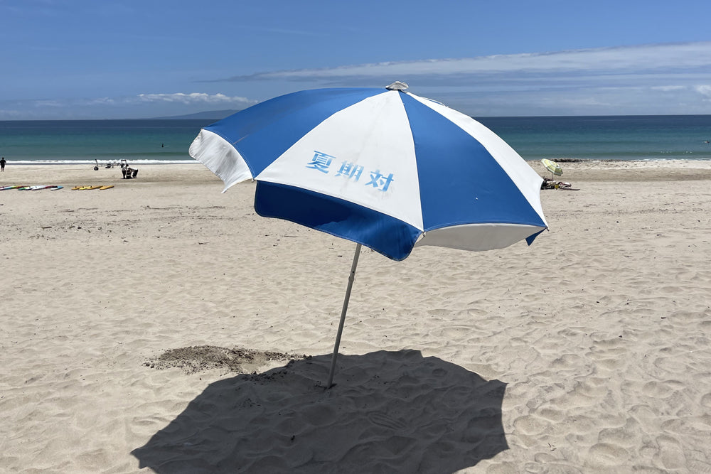 全商品 – 白浜大浜海水浴場・伊豆・下田市 駐車場と海用品