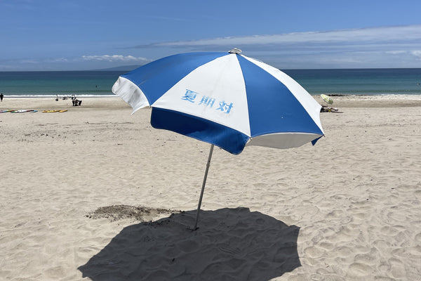 パラソル Parasol